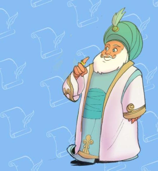 The Letter of King Kozoman